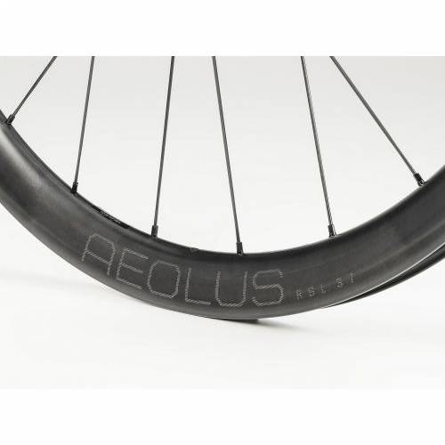 KOTAČ I BONTRAGER TRKAĆI AEOLUS RSL 37 TLR DISC BLACK Cijena