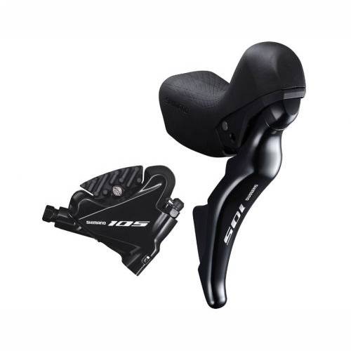 RUČICA KOČNICE/MJENJAČA SHIMANO 105 ST-R7025, 11-BRZINA, DESNA, UKLJ. 2200MM INNER, CRNA, IND.PACK Cijena
