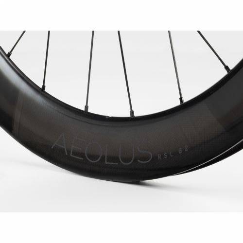 KOTAČ II BONTRAGER AEOLUS RSL 62 DISC TLR S11 Cijena