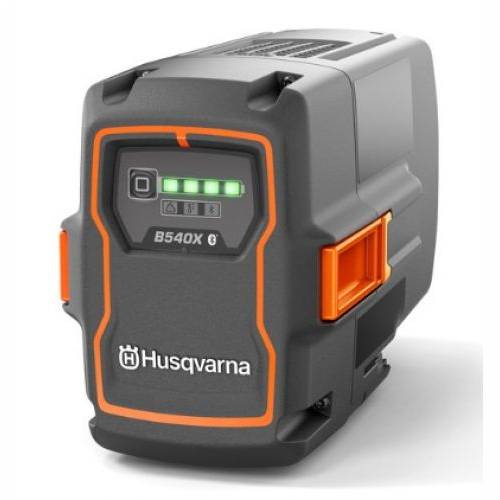 baterija 40-B540X Cijena
