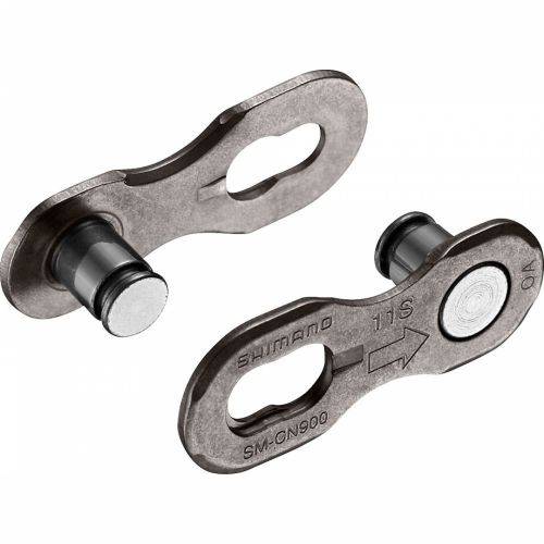 LANAC SHIMANO, CN-LG500,126LINKS FOR LG 9/10/11 SPEED, W/QUICK-LINK, IND.PACK Cijena Akcija