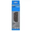LANAC SHIMANO CN-M9100, 126 KARIKA ZA 11/12 BRZINA (HG 12 BRZINA), SA QUICK-LINK, IND.PACK