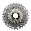 LANČANIK KASETNI SHIMANO, CS-R9200, DURA-ACE, 12-SPEED, 11-12-13-14-15-17-19-21-24-27-30-34T
